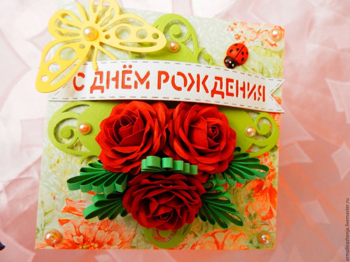 С днём рождения тётя Галя