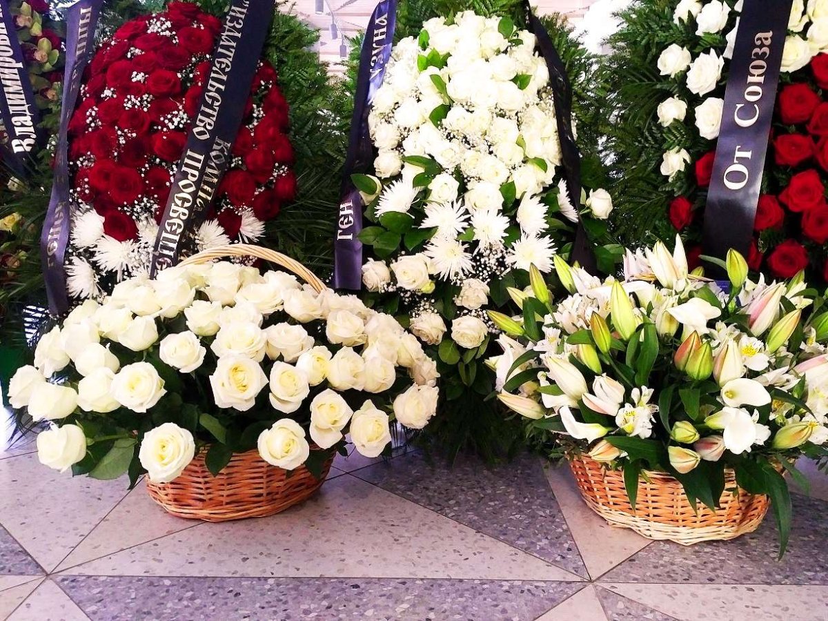 Хризантема Enbee