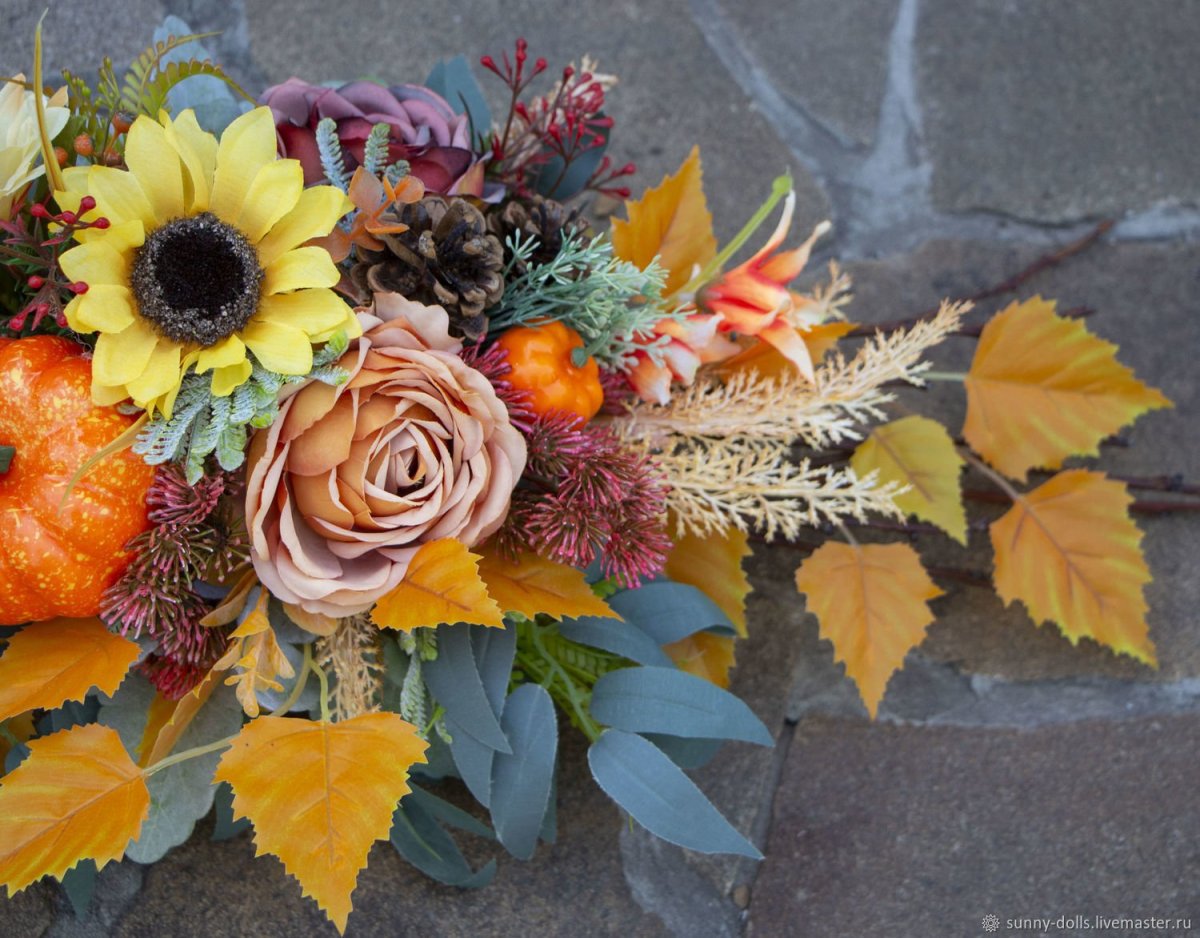 Осенний букет