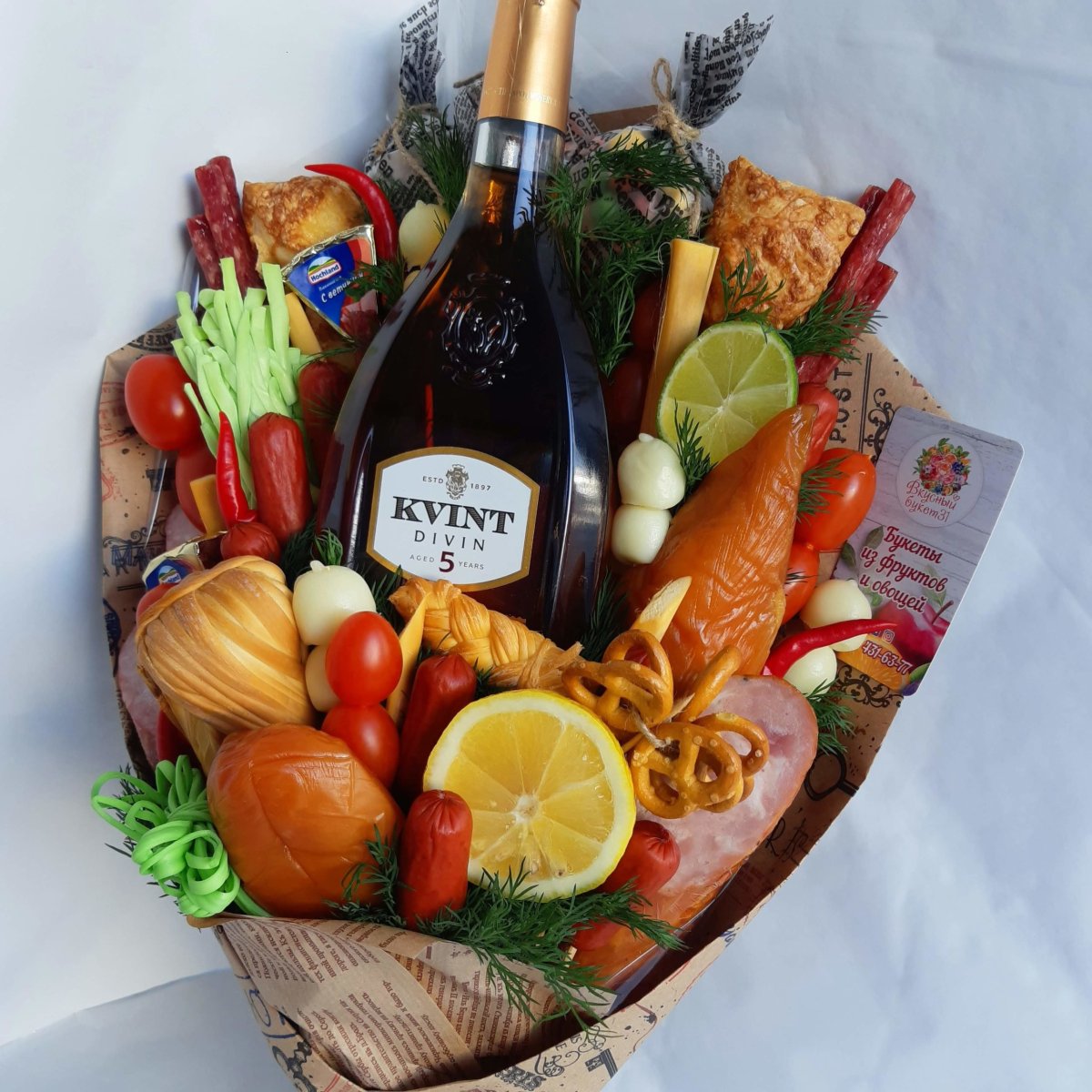 Вкусные букеты для мужчин