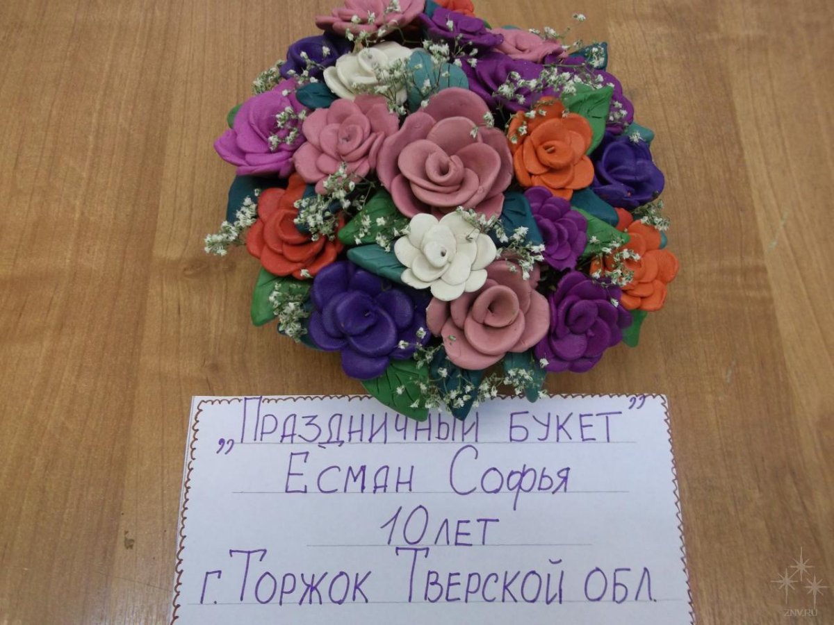 Цветы из пластилина