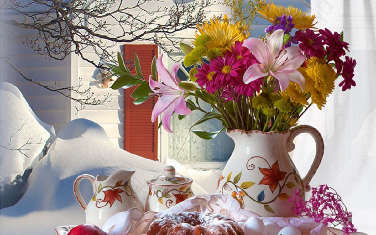 Чудесного утра и прекрасного дня