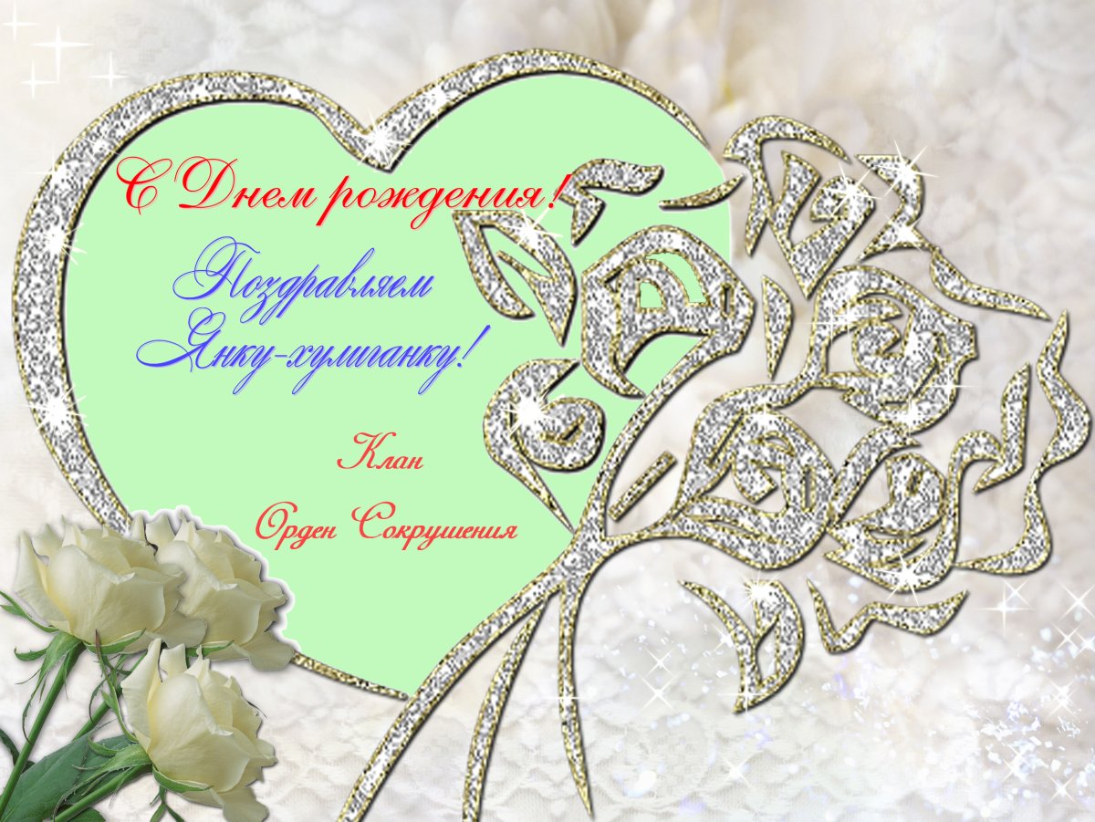 Художница Nina Chen