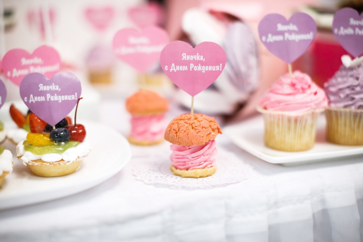 Милану с 3 летием