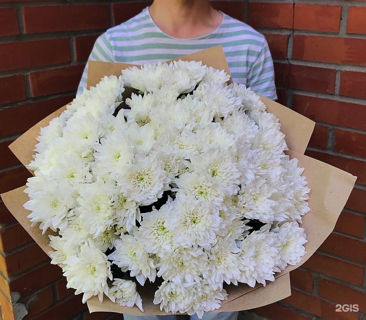 Альстромерия и Хризантема одноголовая букет