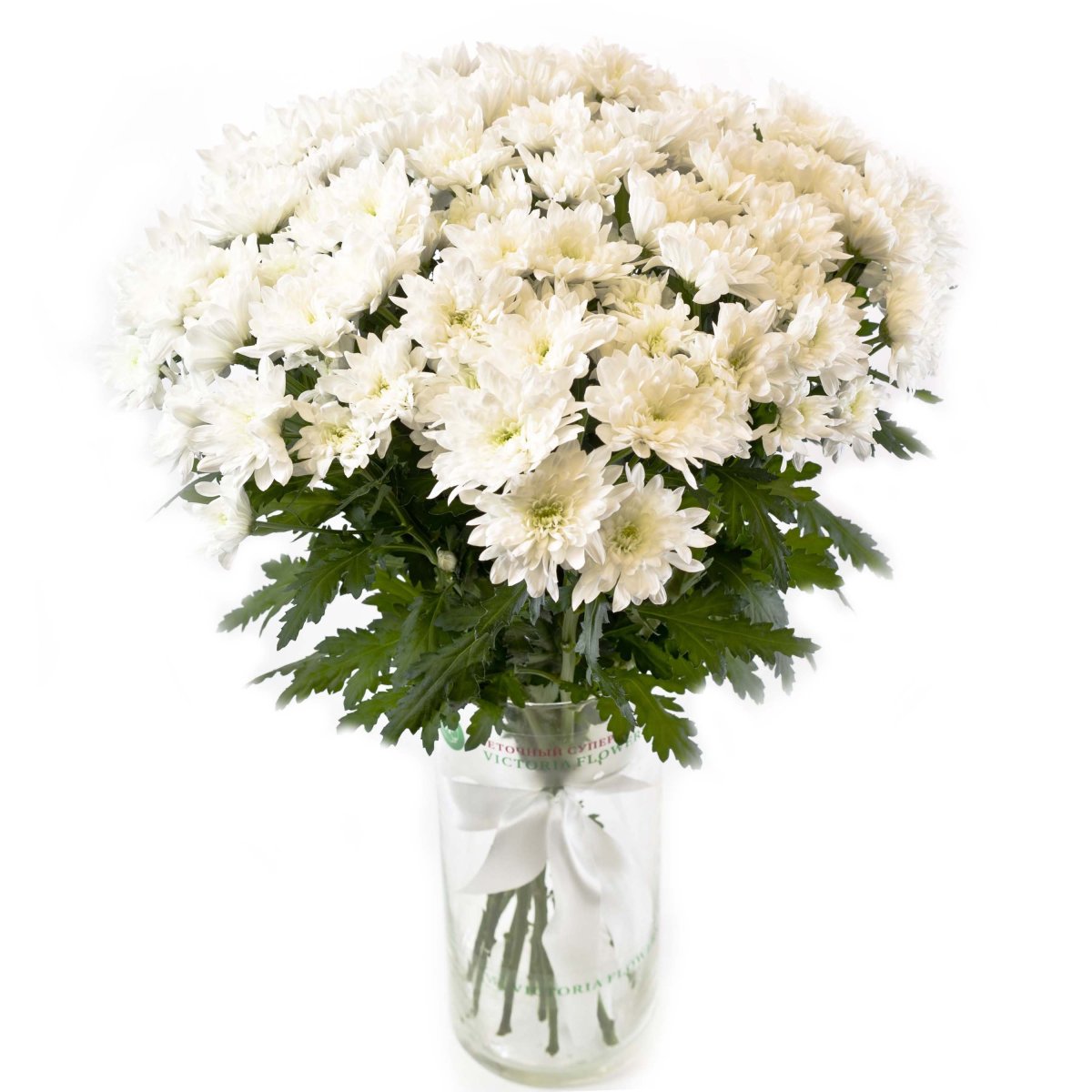 Букет одноголовых хризантем