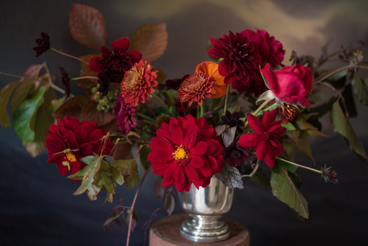 Осенний букет георгины