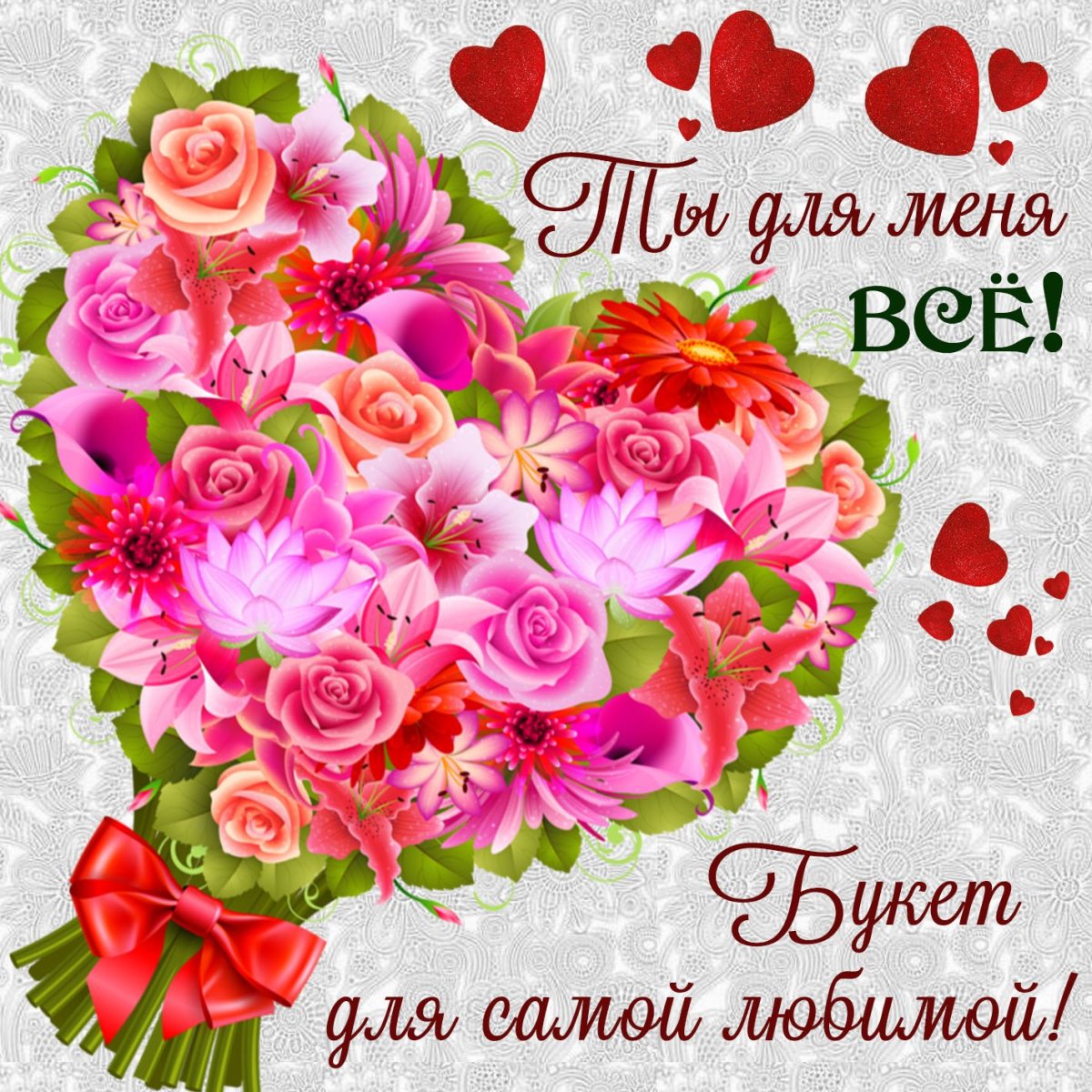 Необычные розы букет