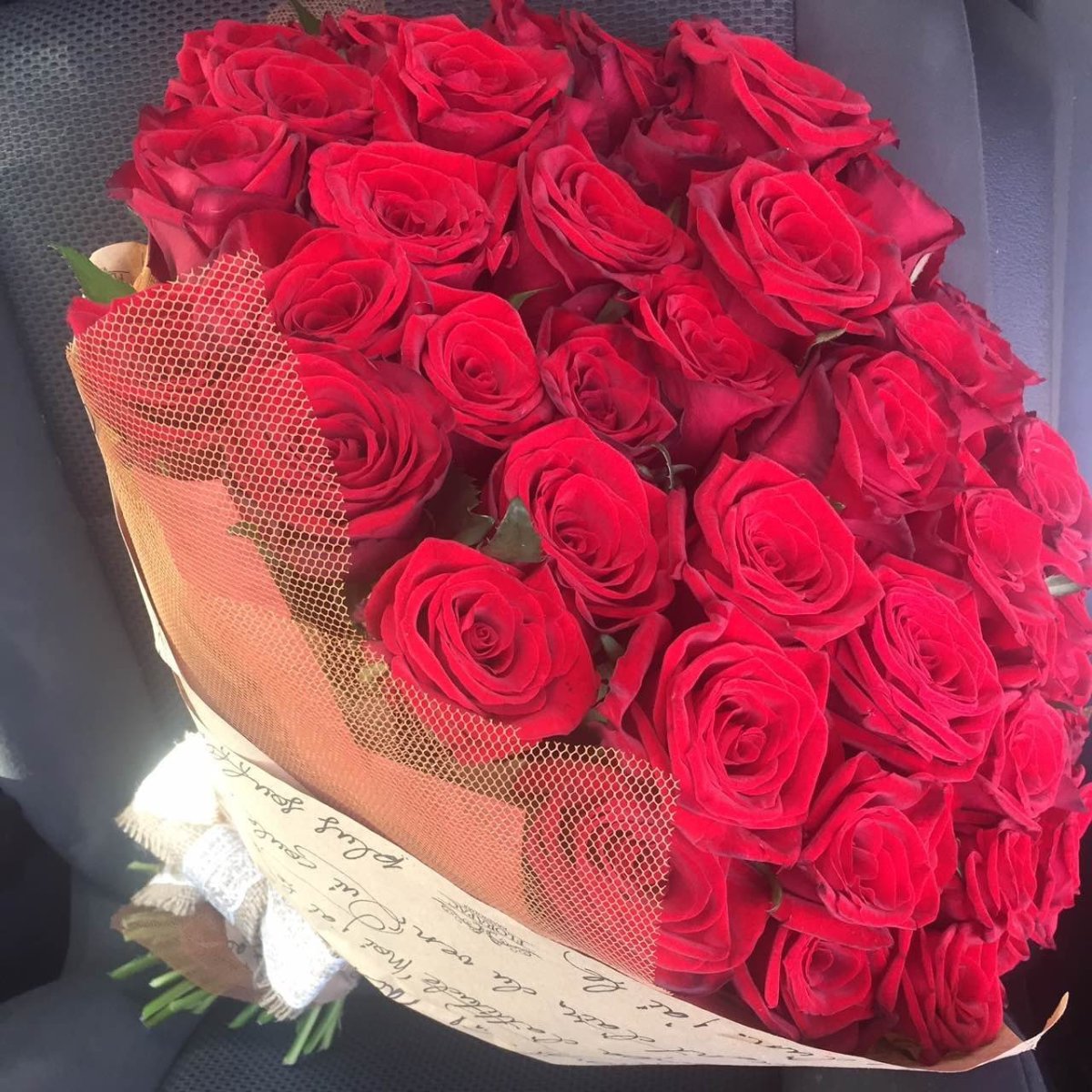 Букет любимой