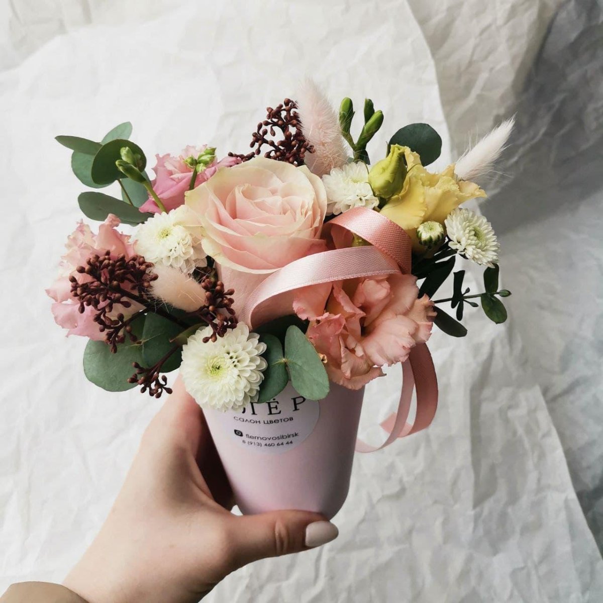 Букет в стаканчике