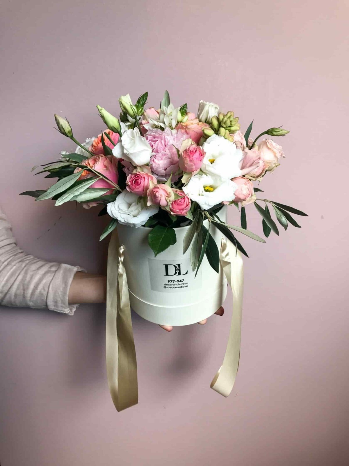 Яндекс Лавка стаканчики для кофе