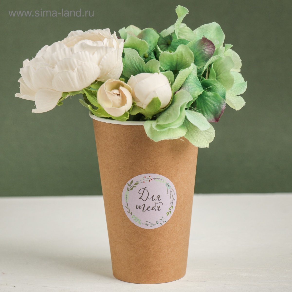 Букет в кофейном стакане