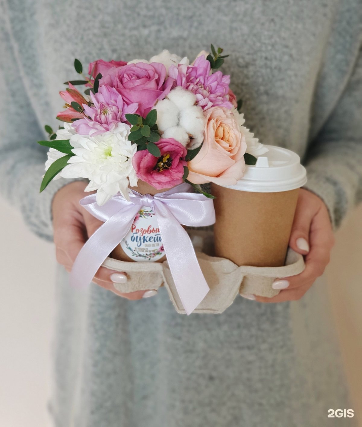 Букет из конфет в коробке