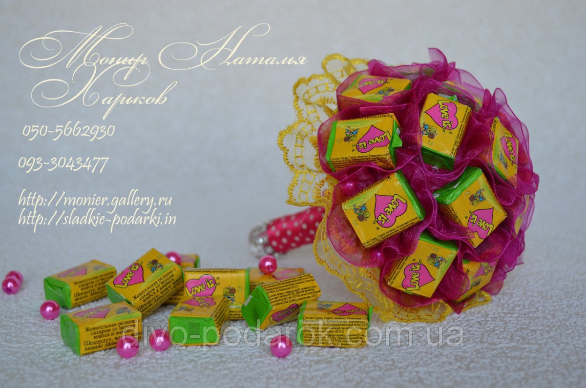 Букет из жвачек на 8 марта