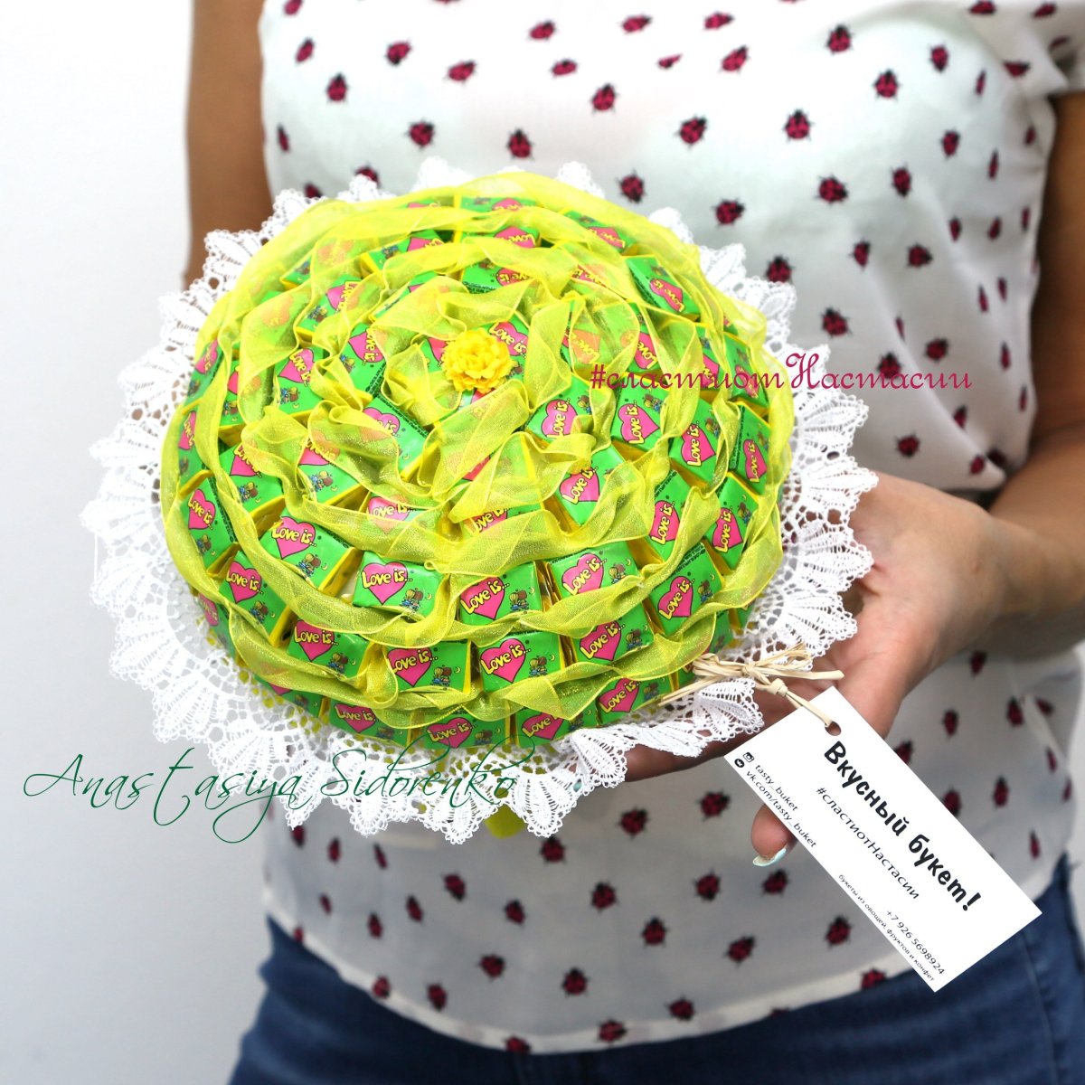 Букет из жвачек и конфет