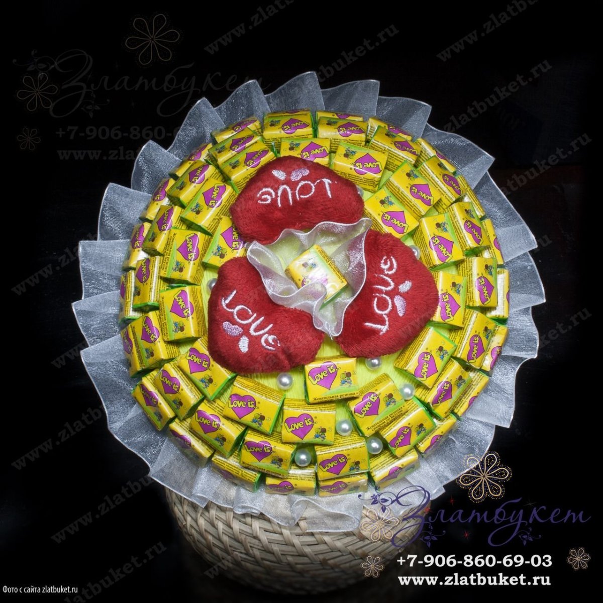 Жвачка лав из 90х