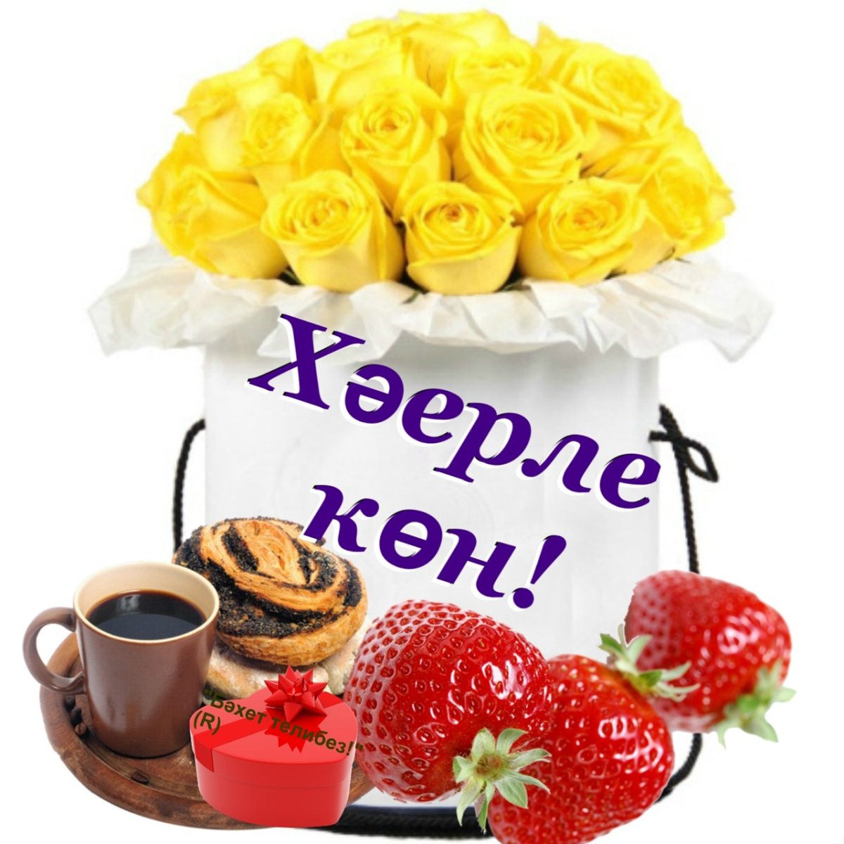 Спокойной ночимамочеп