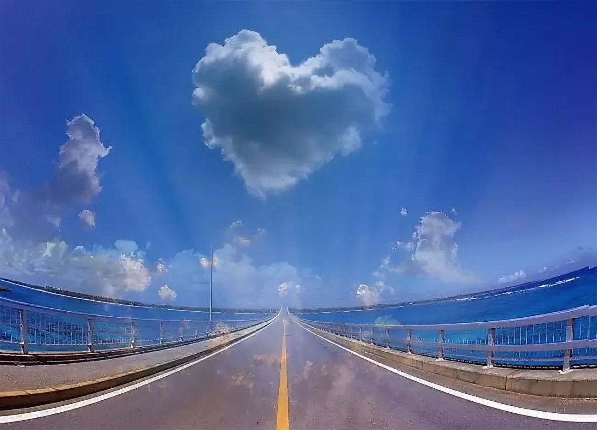 Открытки доброго пути