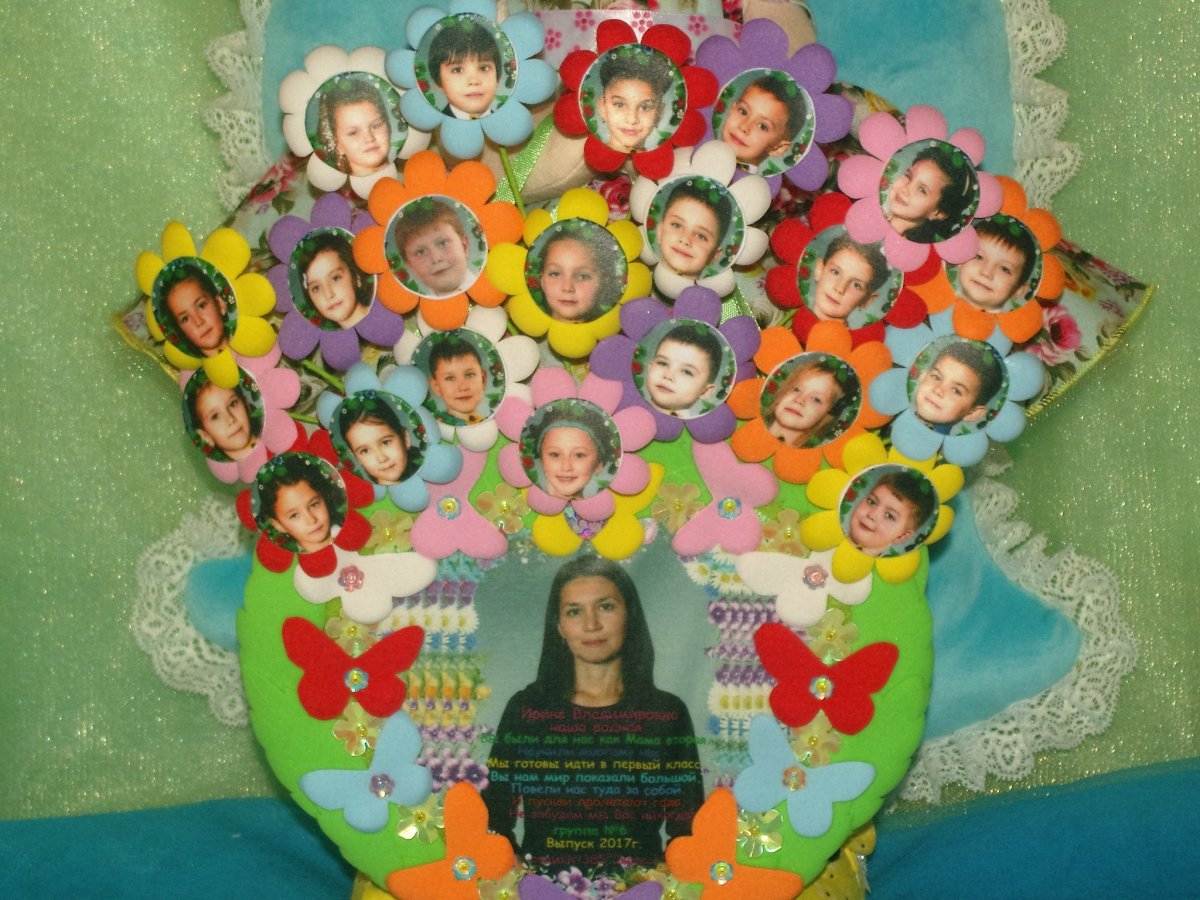 Букеты на выпускной в детском саду