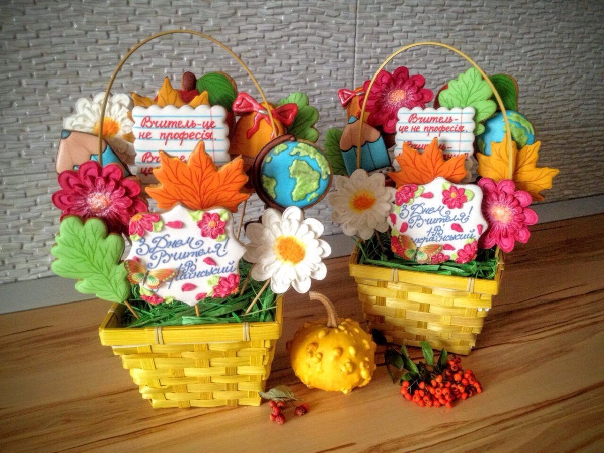 Букет первоклассника