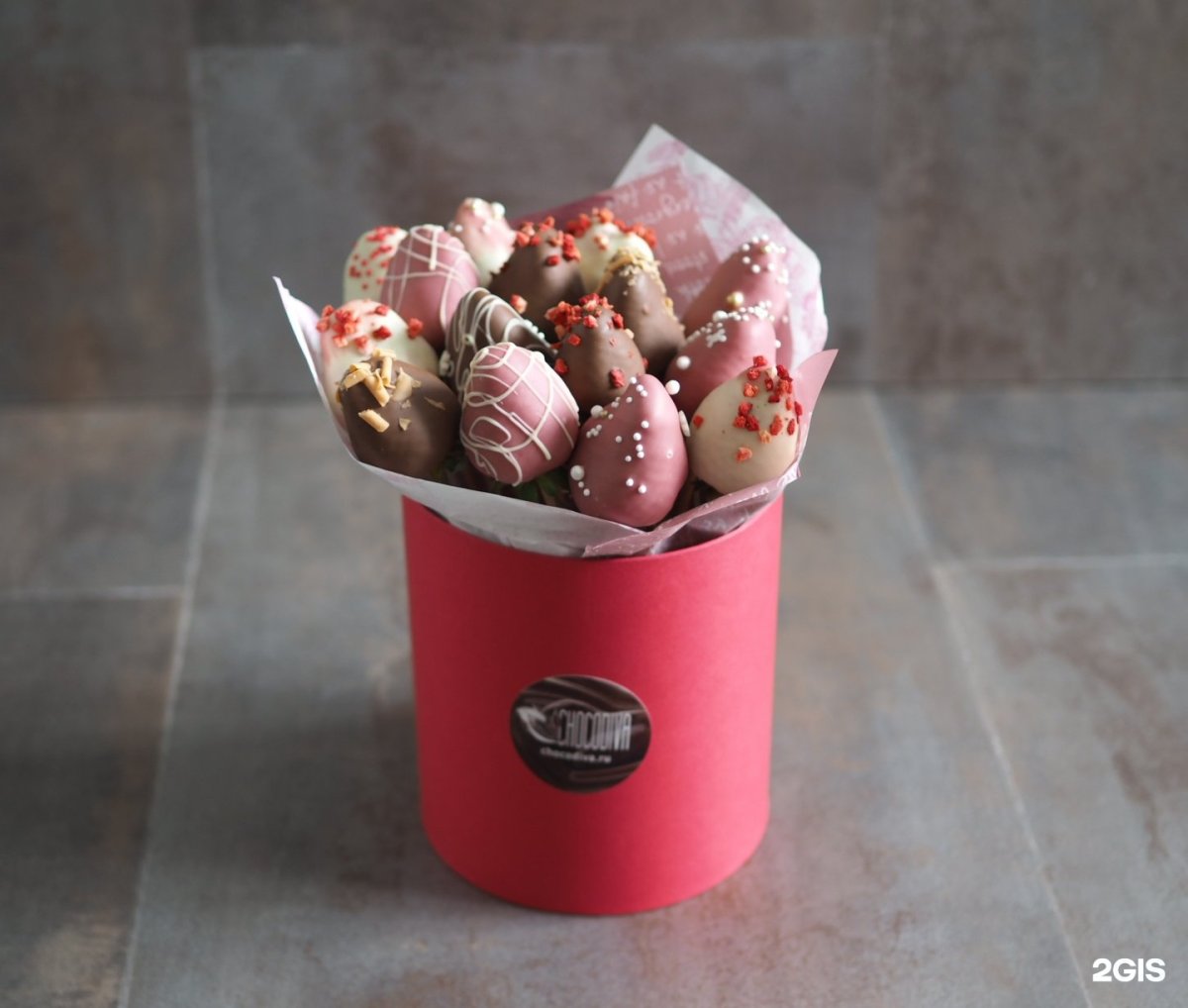 Букет из клубники в шоколаде 15 шт