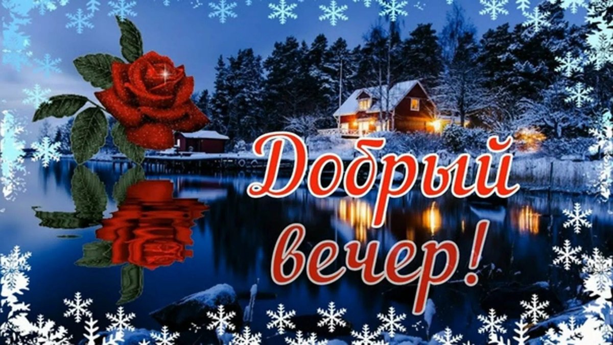 Спокойной ночи Медвежонок с пожеланиями