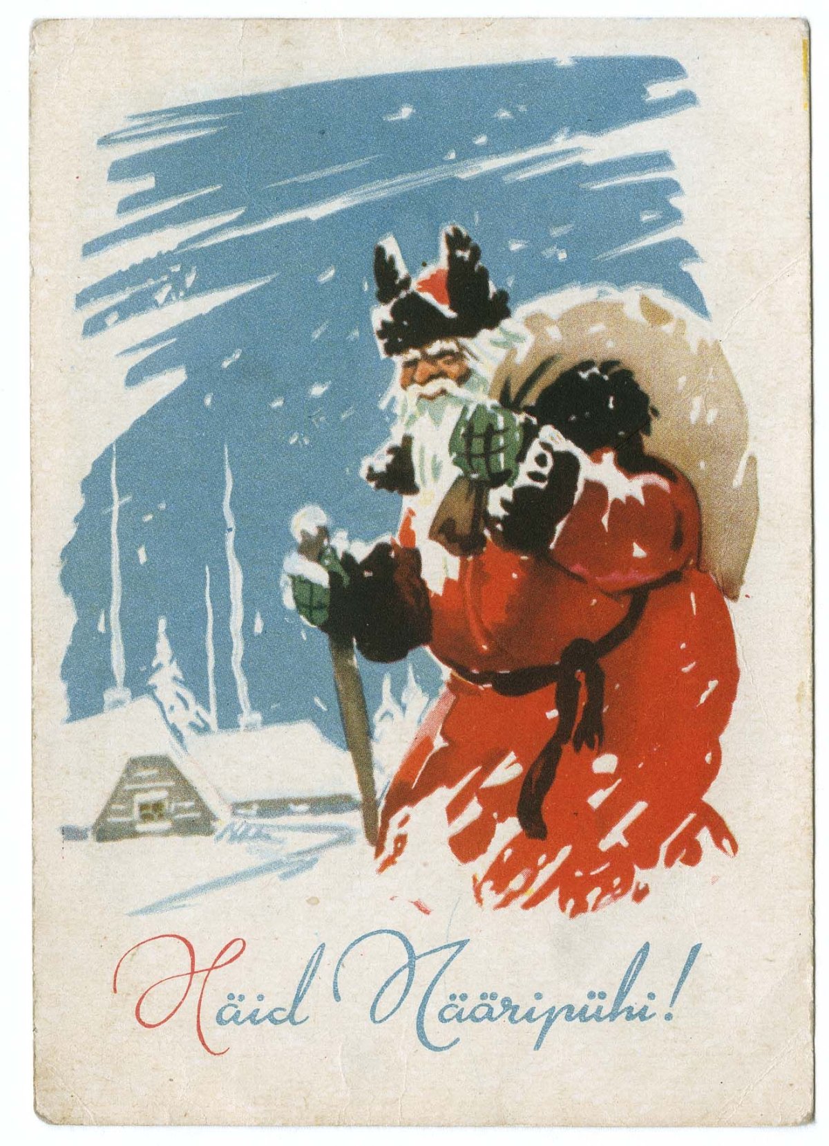 Новогодняя открытка 1937