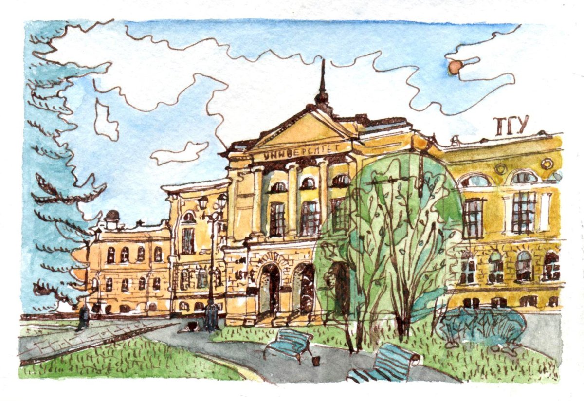 Я люблю Томск надпись