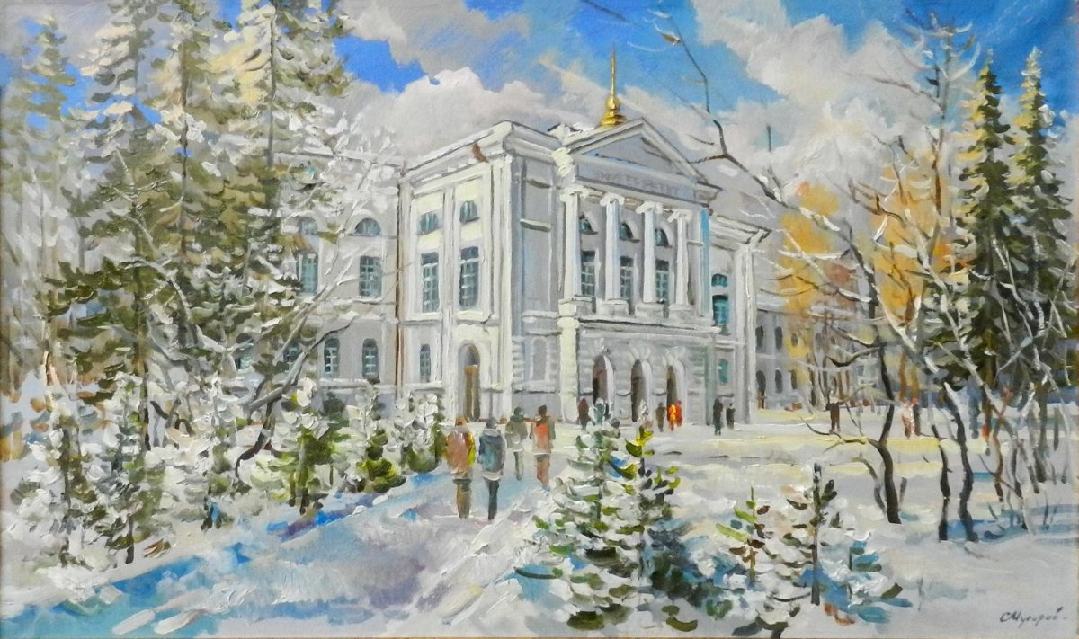 Томск акварель ТГУ