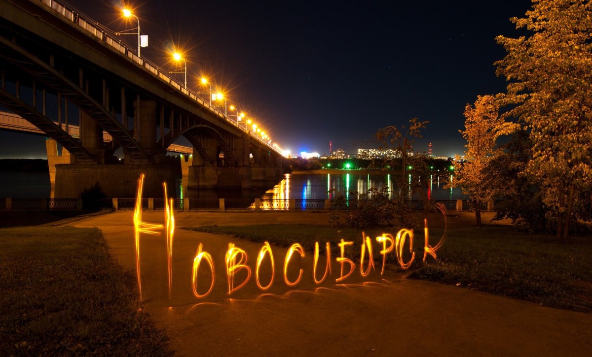 Новособорная площадь Томск зимой