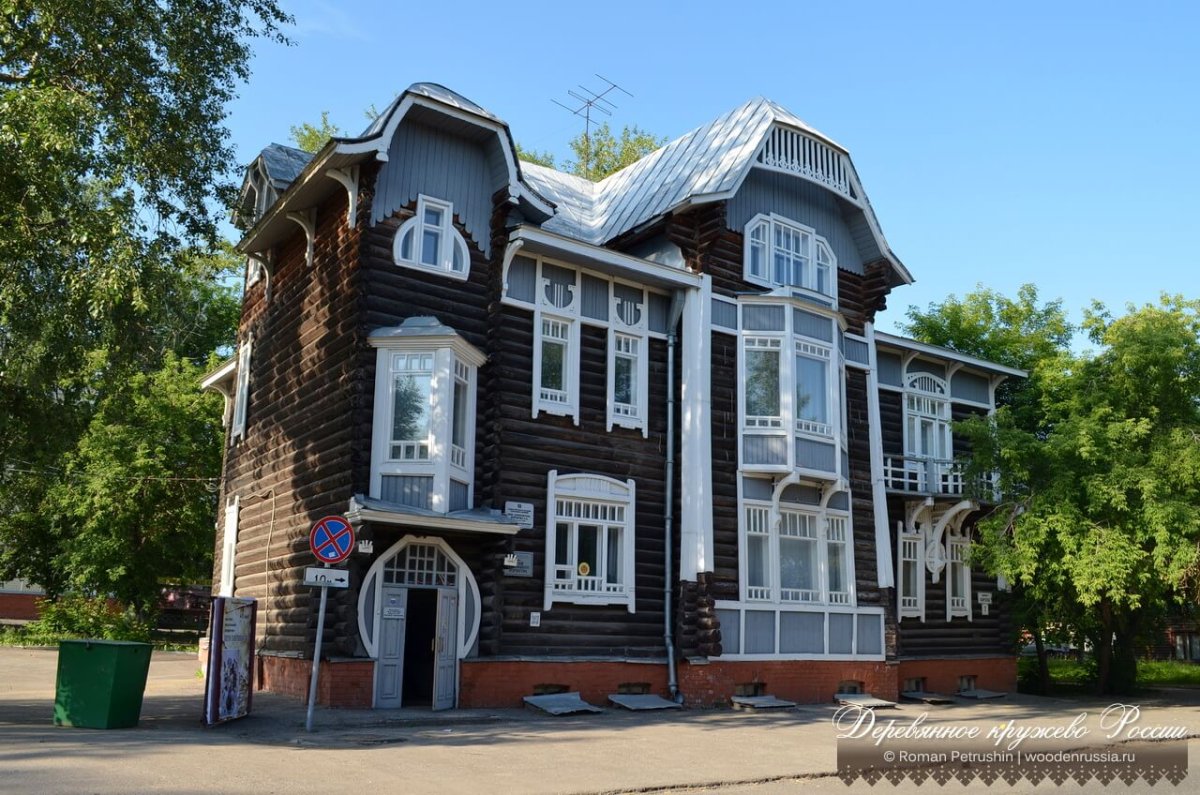 Я люблю Томск памятник