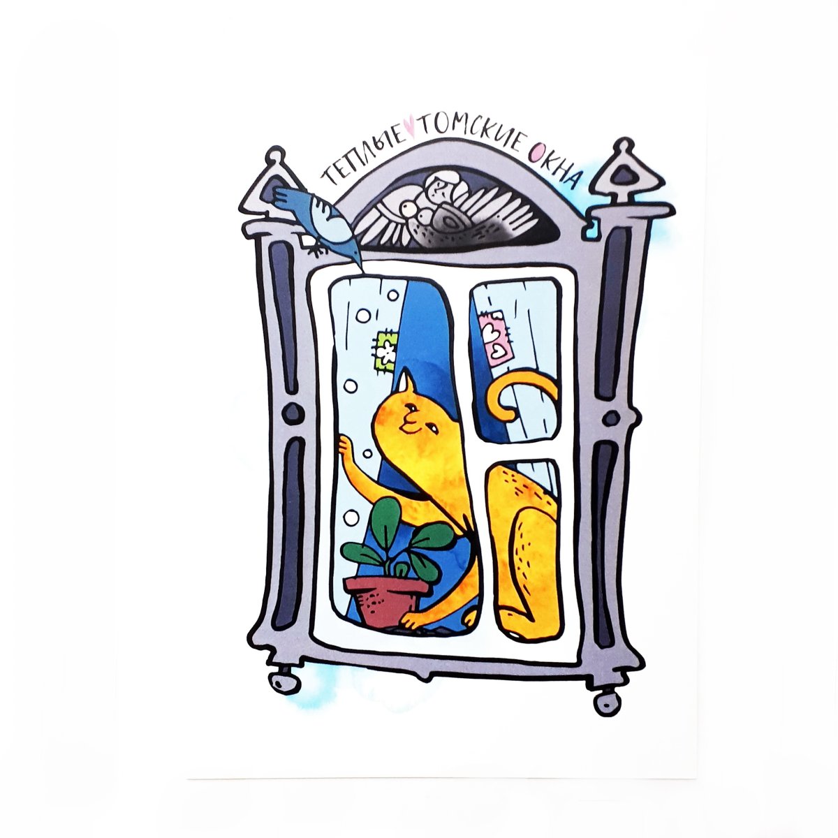 Картины города Томск