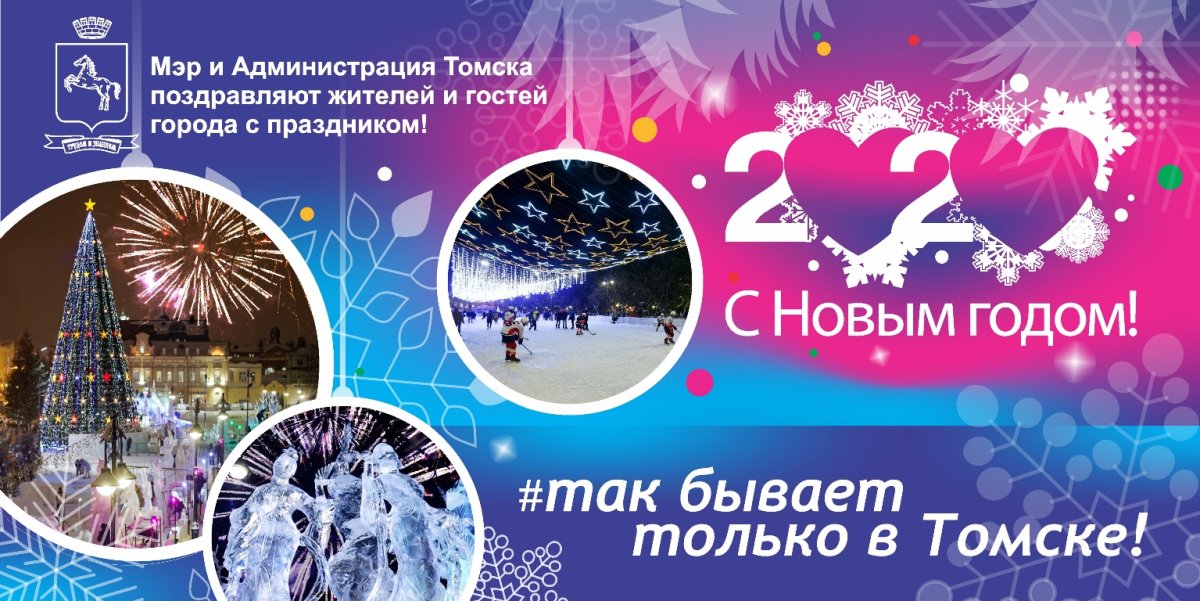 Тула открытки