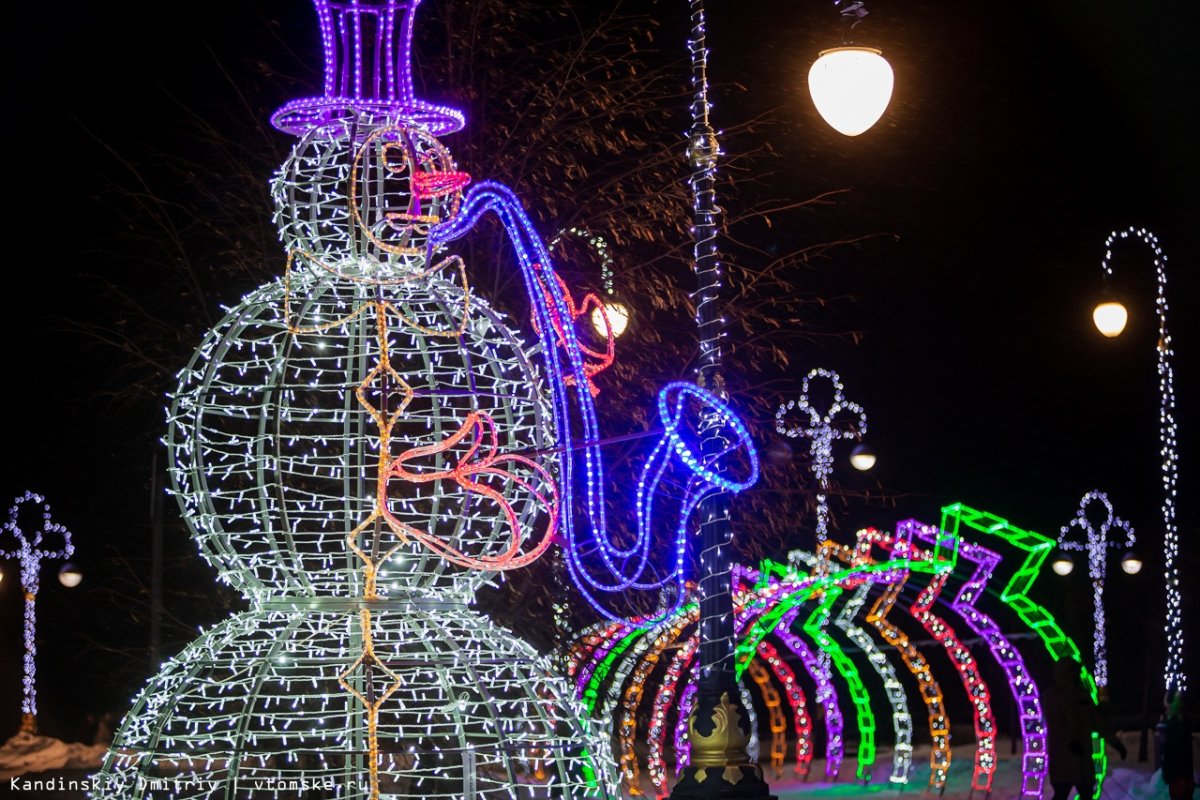 Дом офицеров Томск