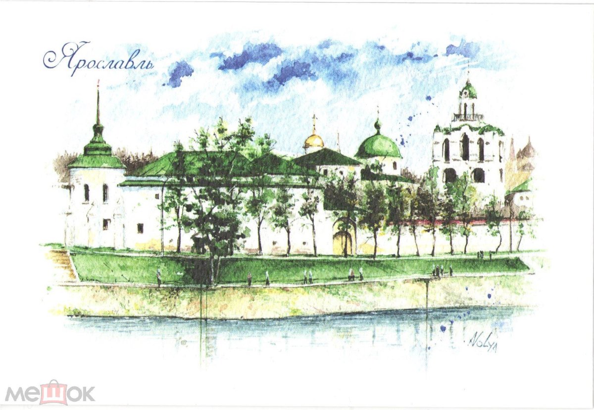 Вадим Матвеевич Мизеров