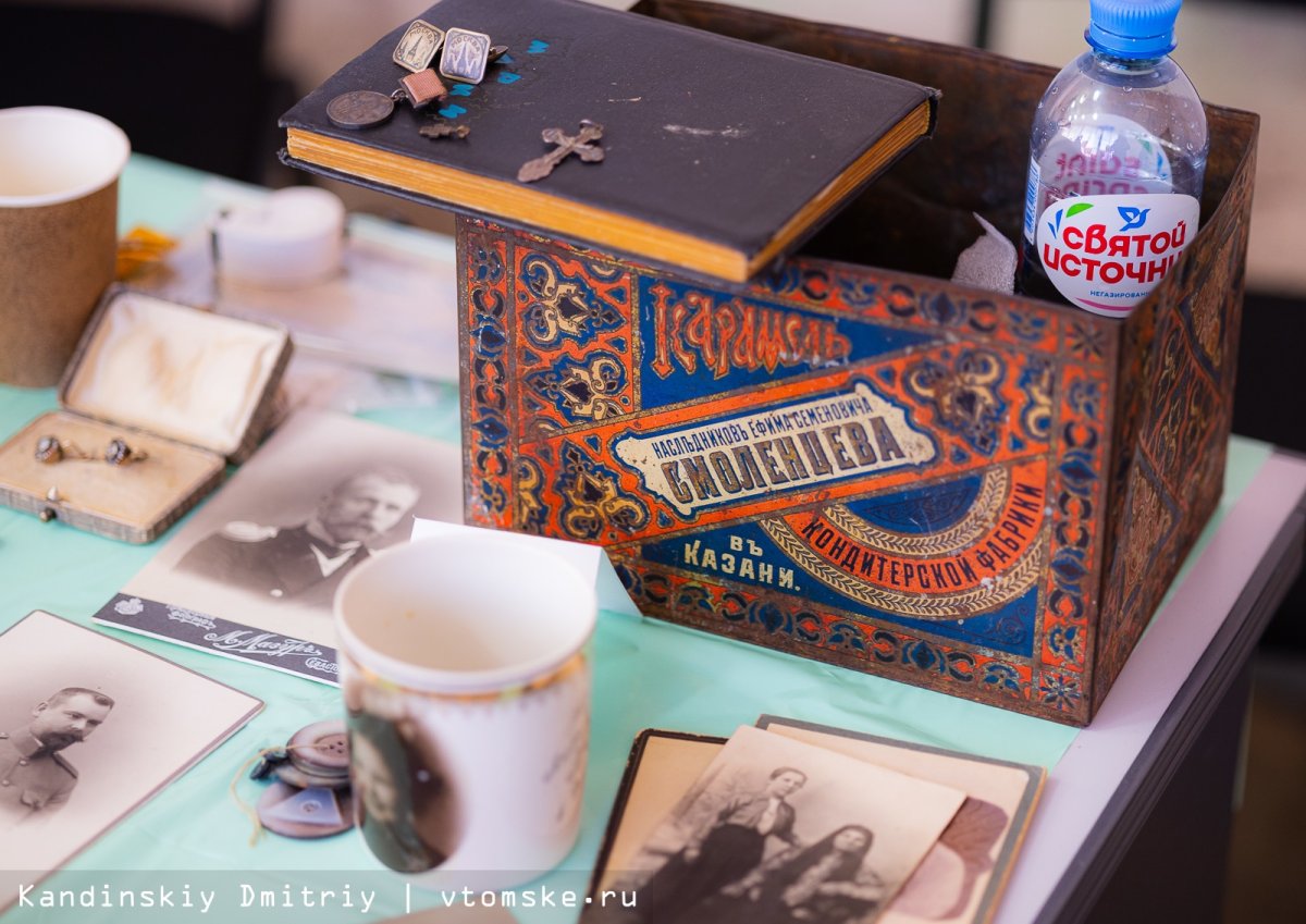 Зимний Томск 2020