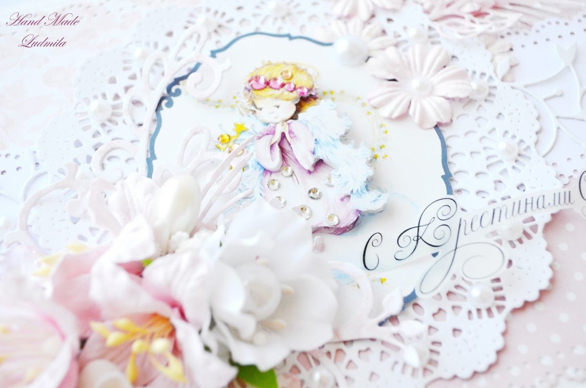 Поздравление с крестинами девочки