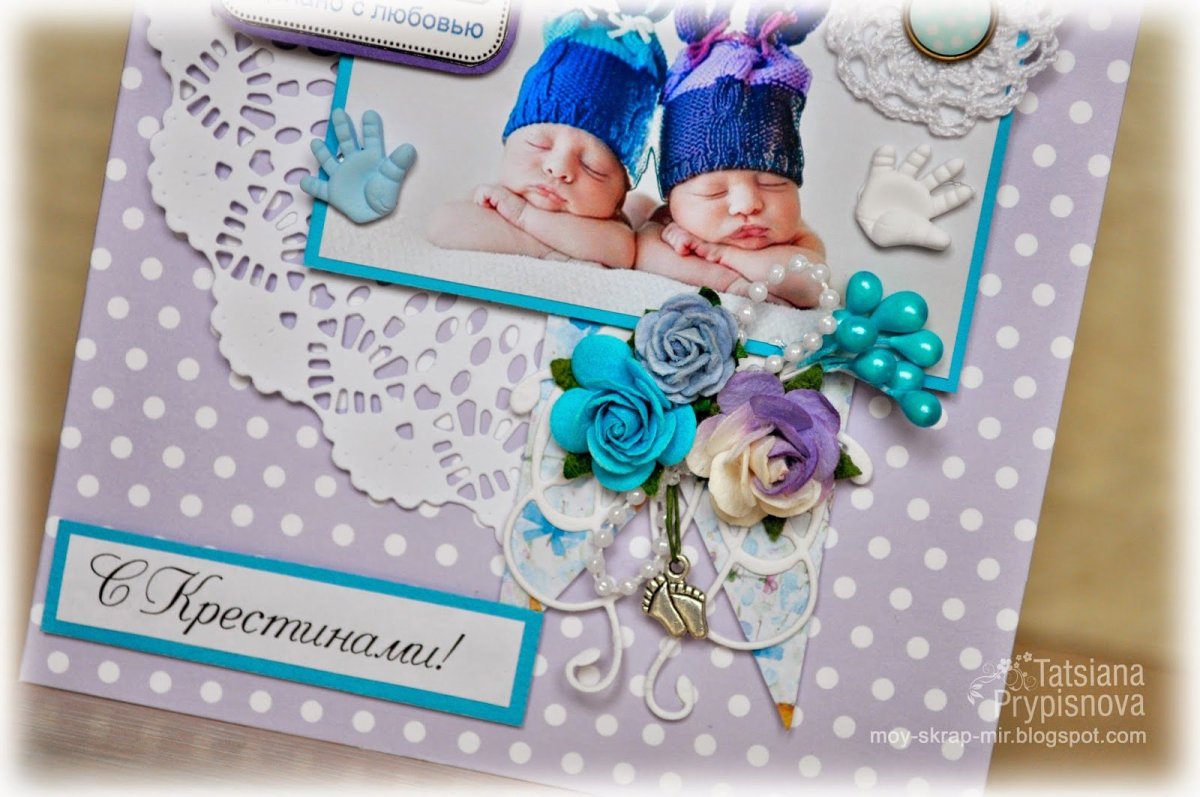 Скрапбукинг открытка с крестинами