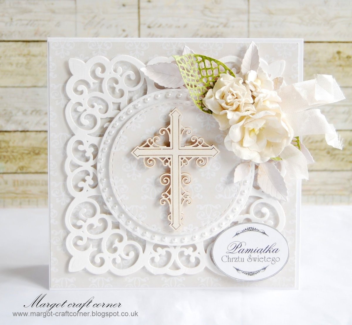 Поздравление с Крещением ребенка