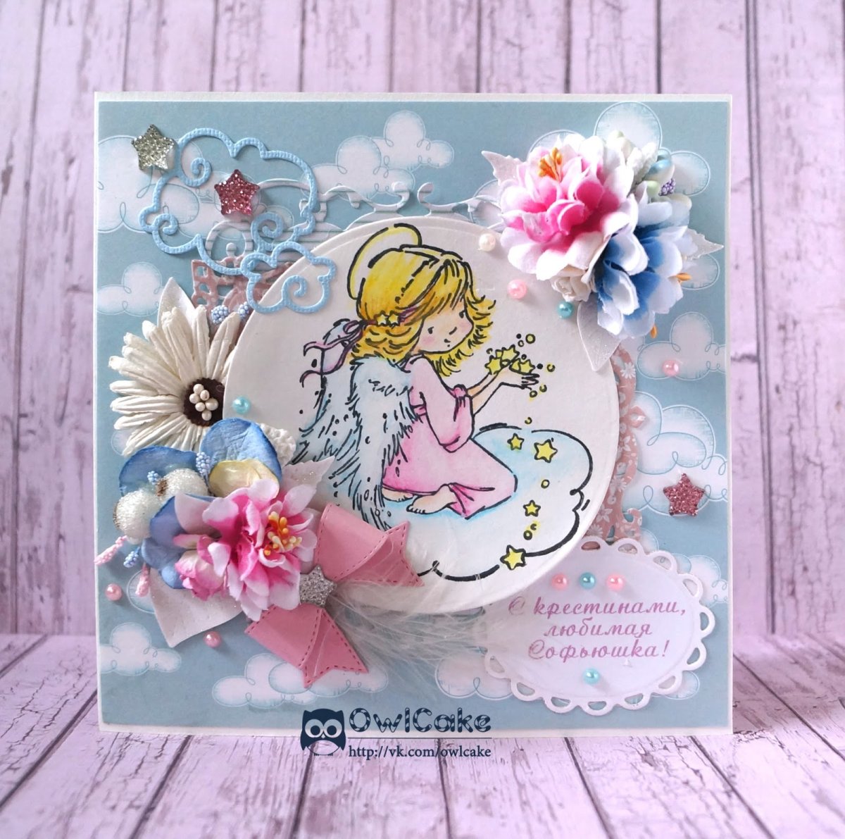 Картинки с крестинами девочки