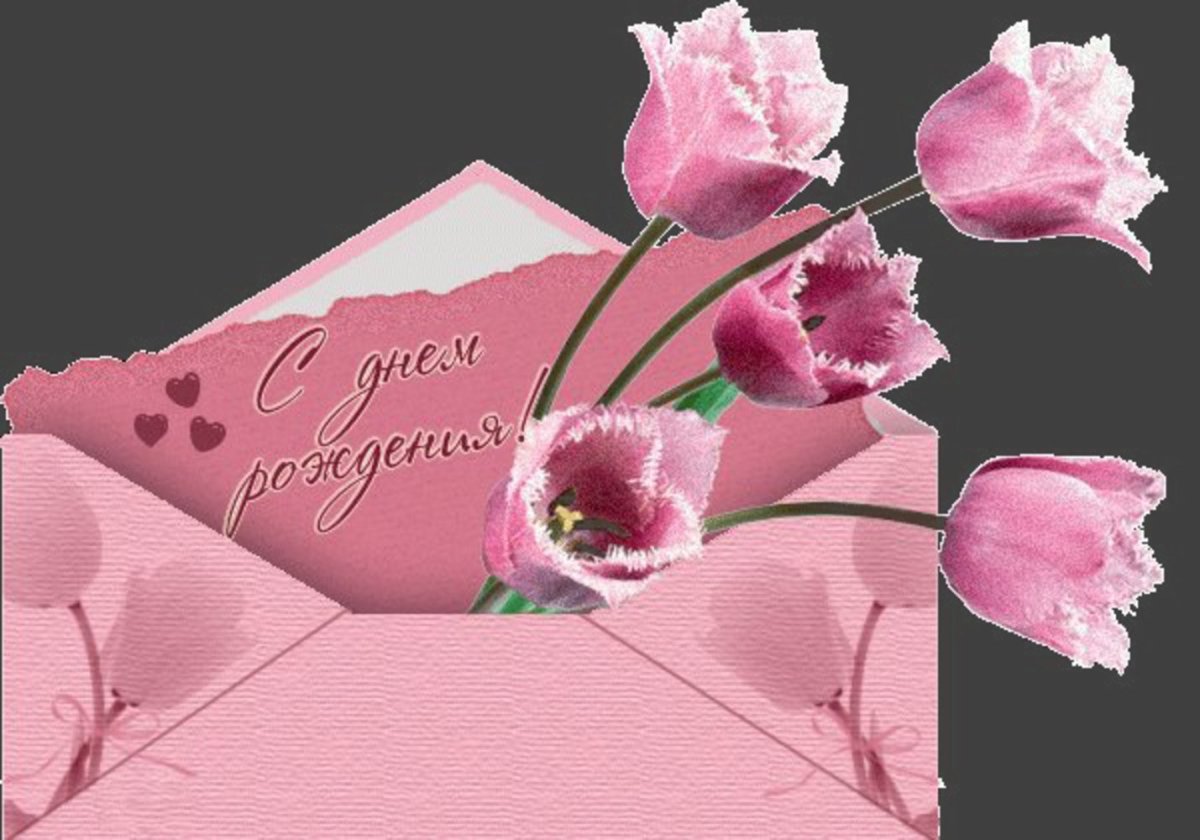 Цветы для Нелли