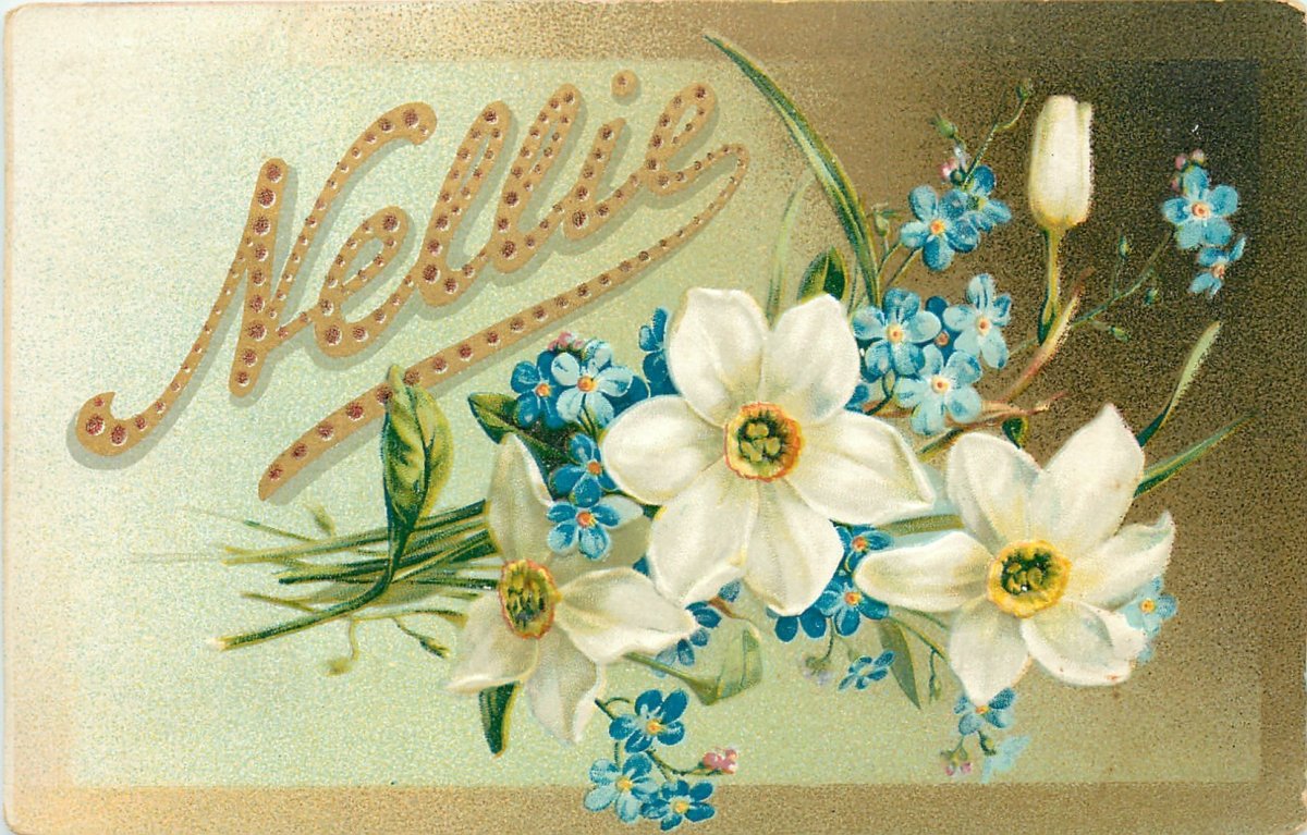 Поздравления с днём рождения Аида