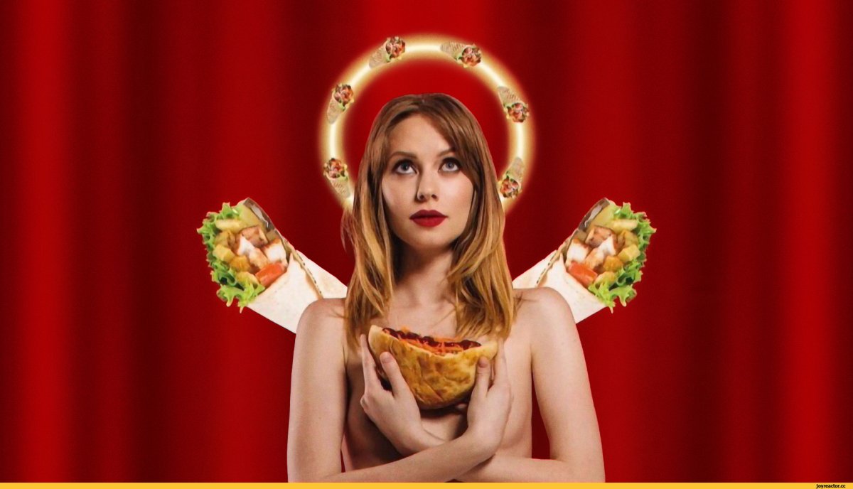 Шаурма каждый день