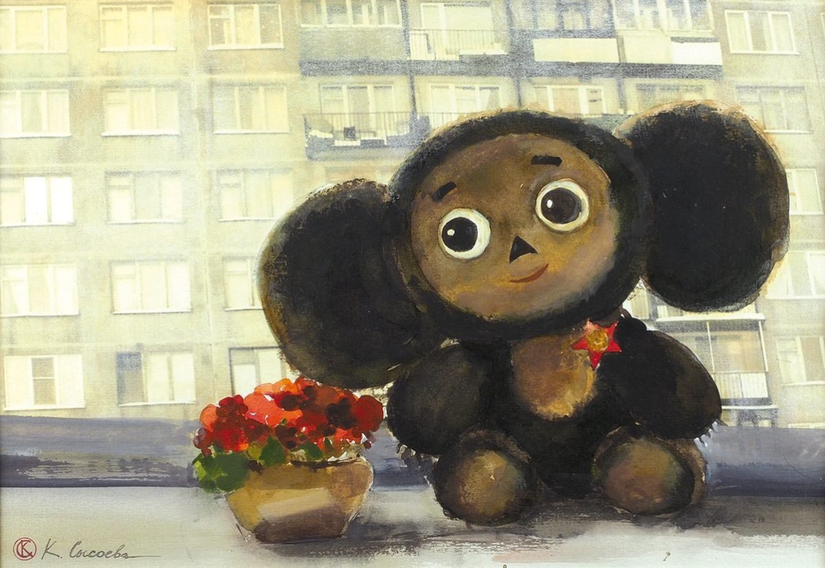 Чебурашка с цветами