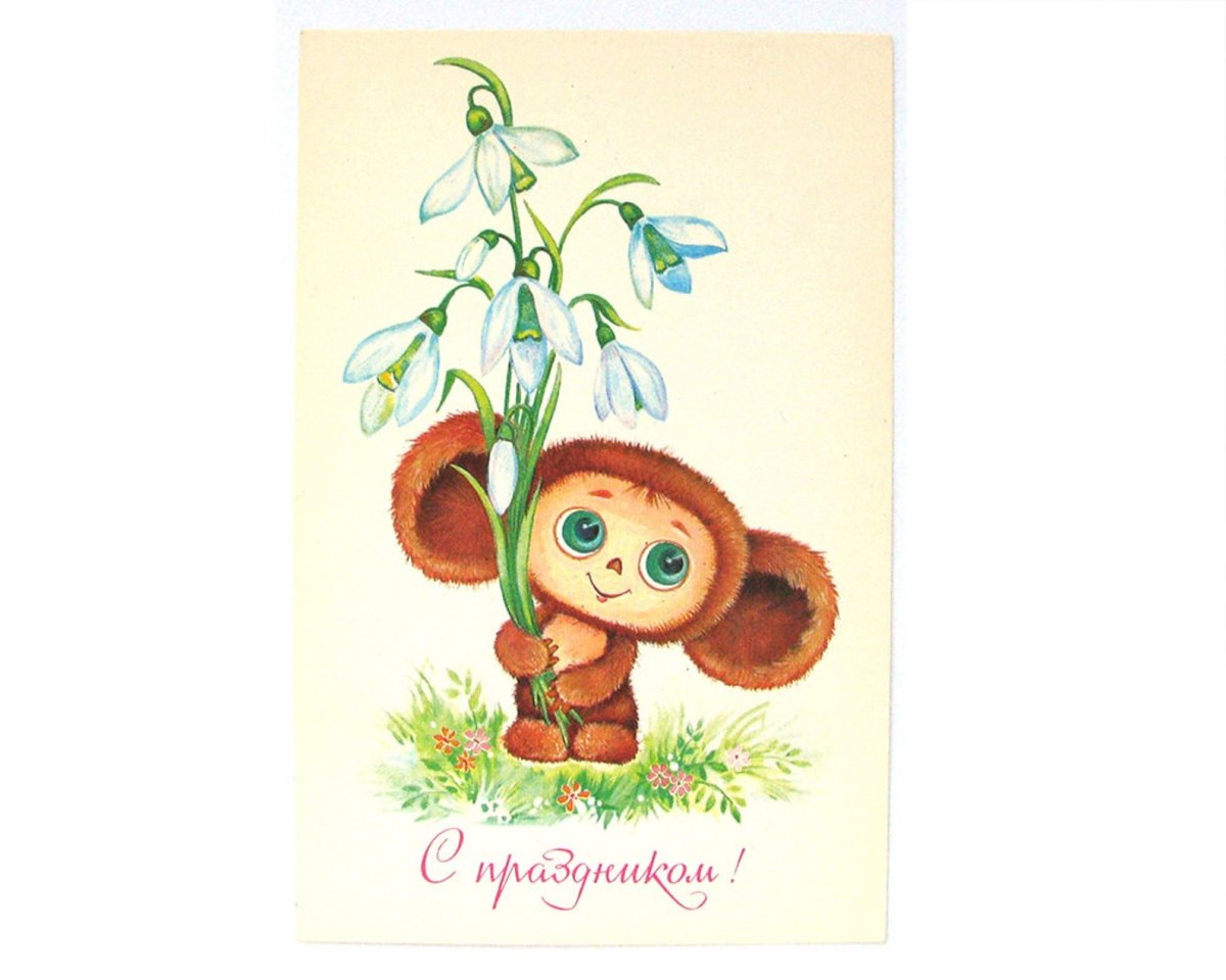 Чебурашка вектор