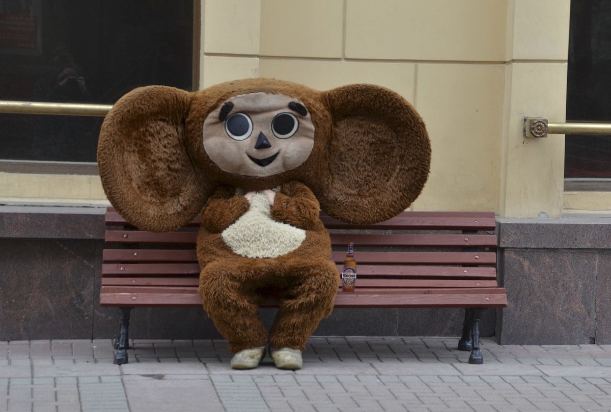 Блатной Чебурашка