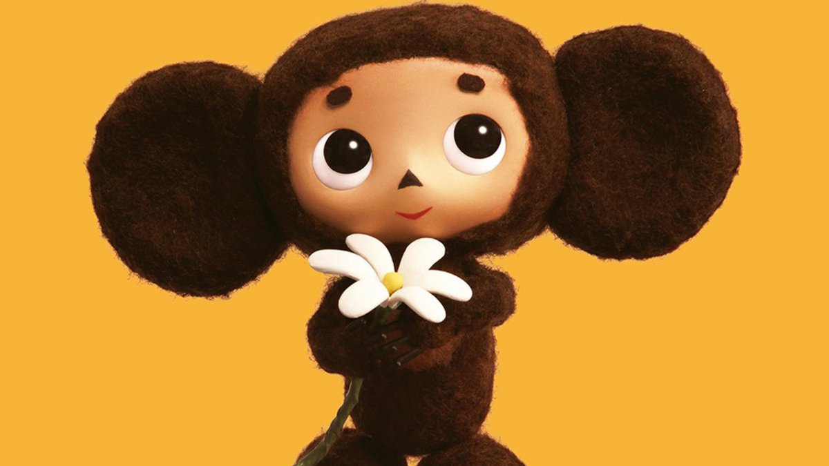 Чебурашка новый год