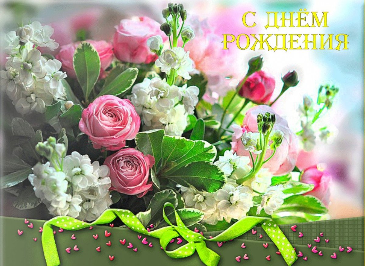 Букет цветов «Людмила»