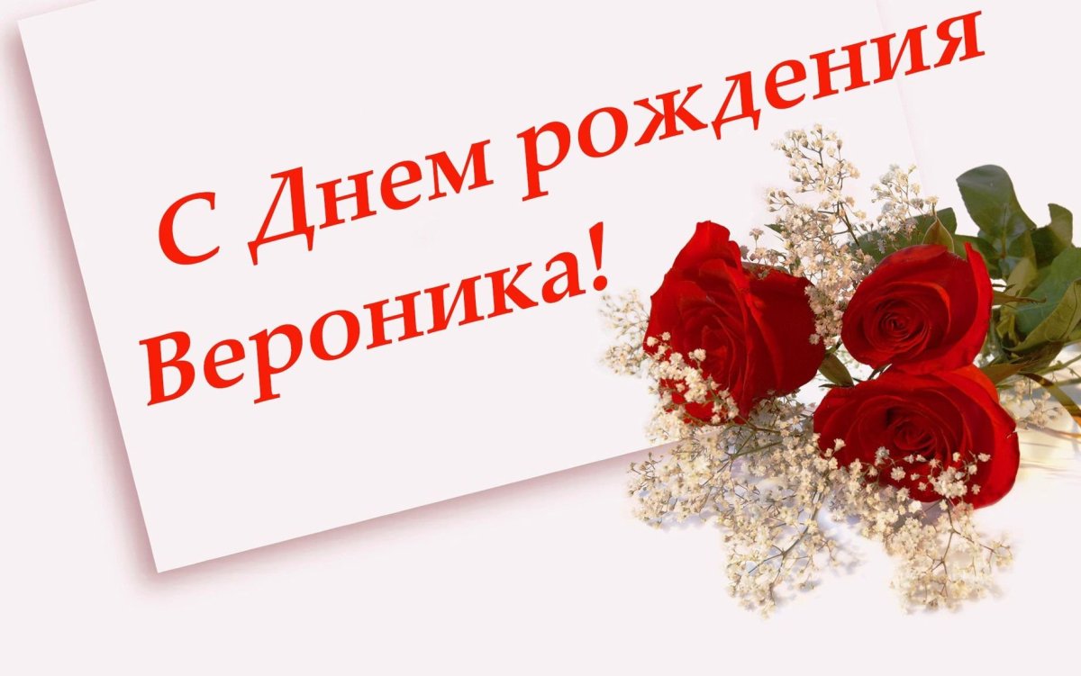 Поздравление дяде