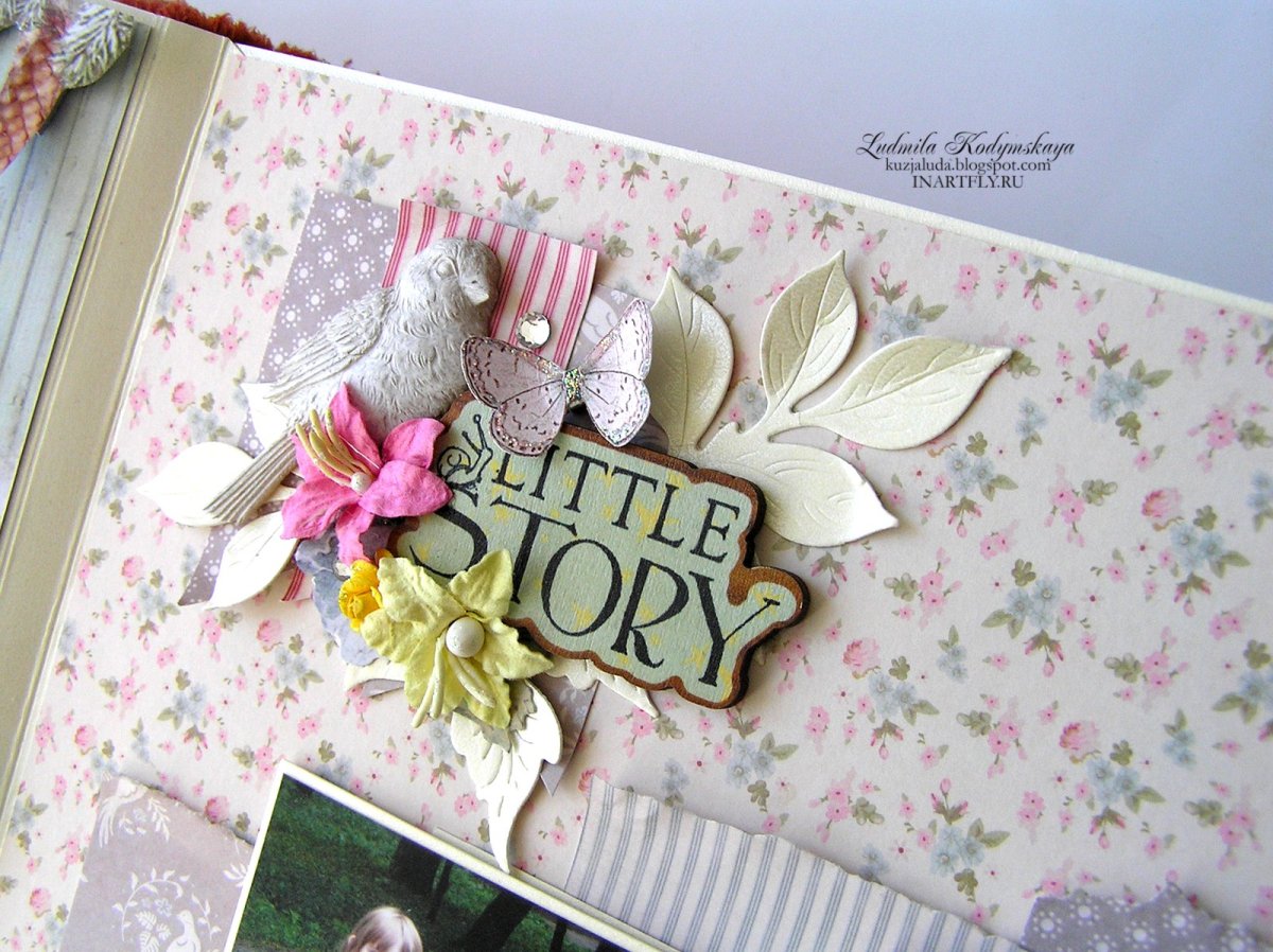 С 18 летием дочке